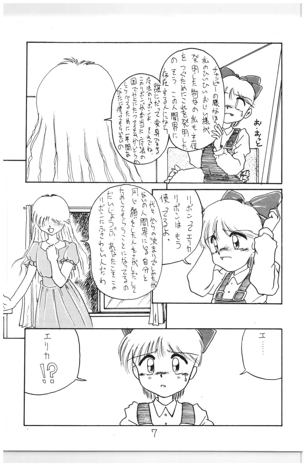 image_44