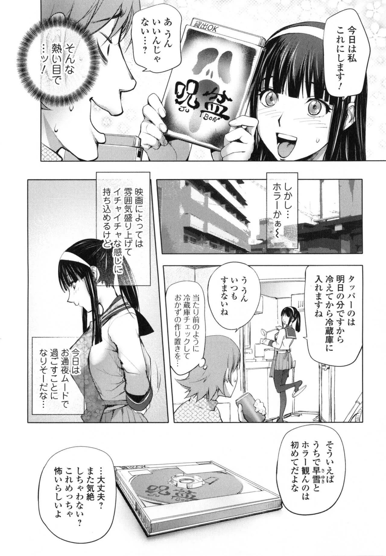 image_198