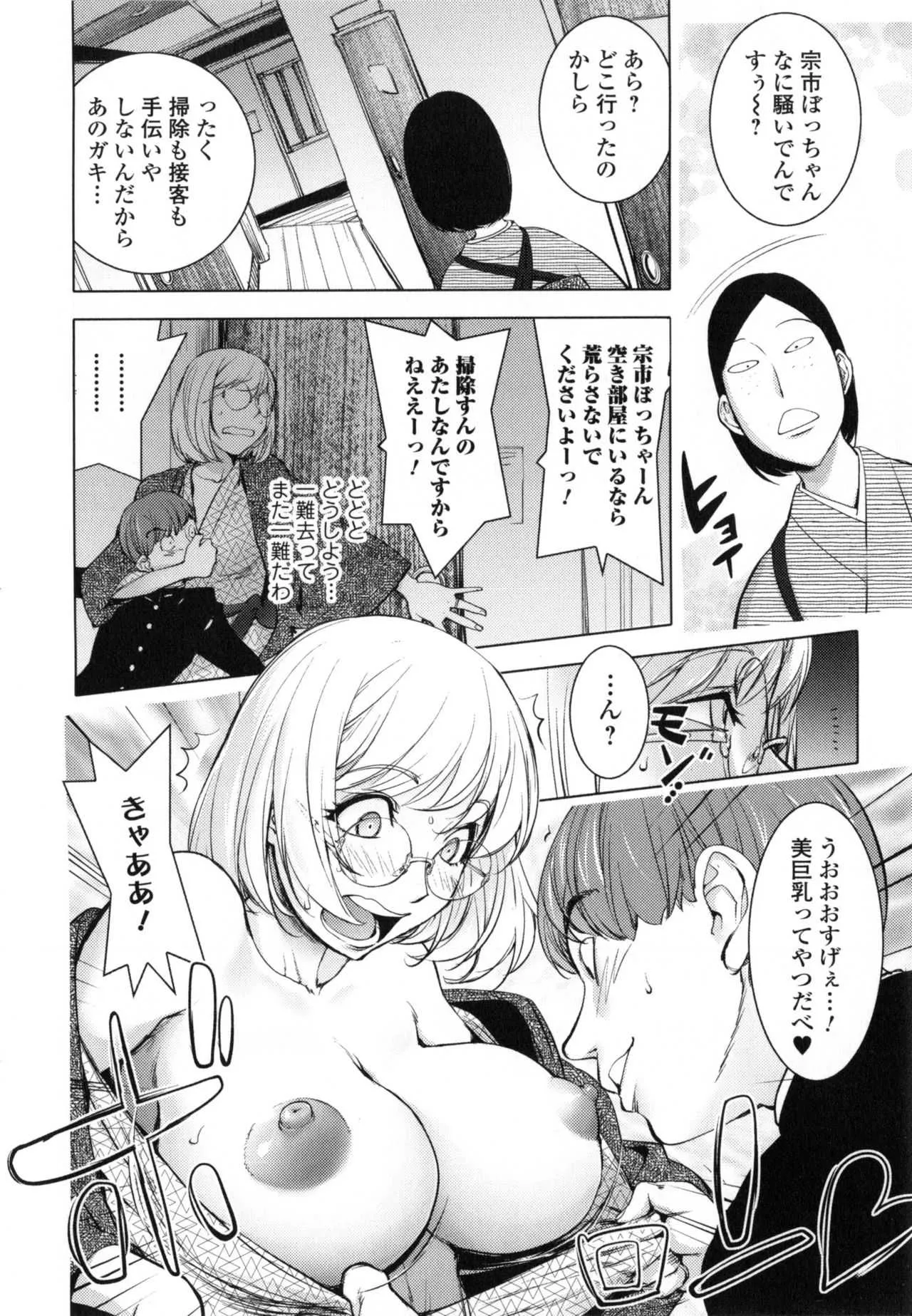 image_39