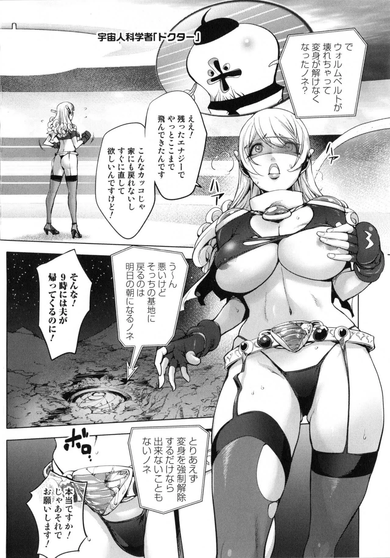 image_76