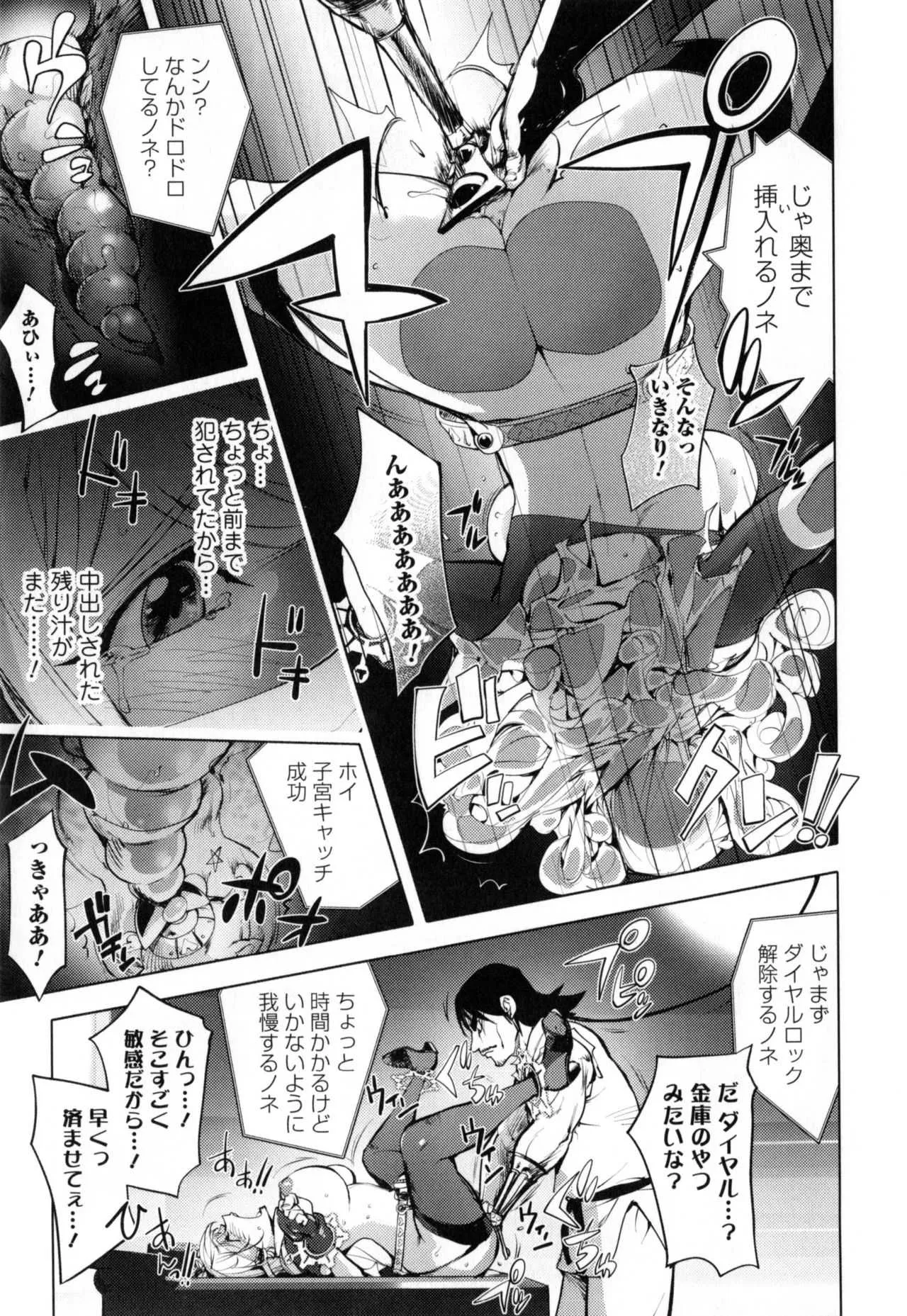 image_79