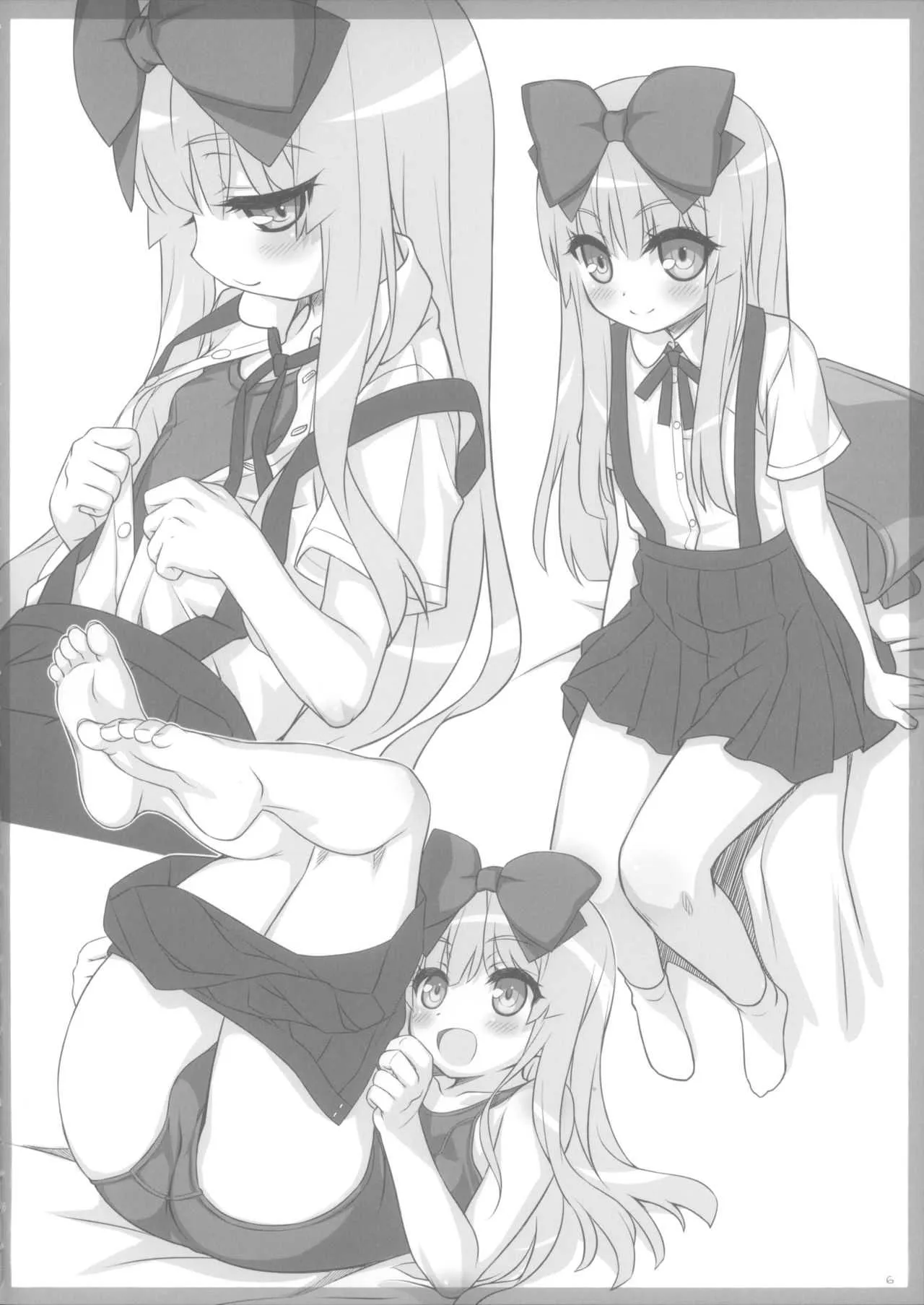 (ふたば学園祭9) [ちるどはうす (葵久美子)] こしあん大婆様4 (OSたん)_6