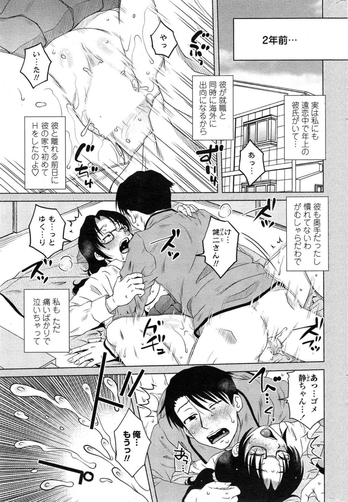 image_39