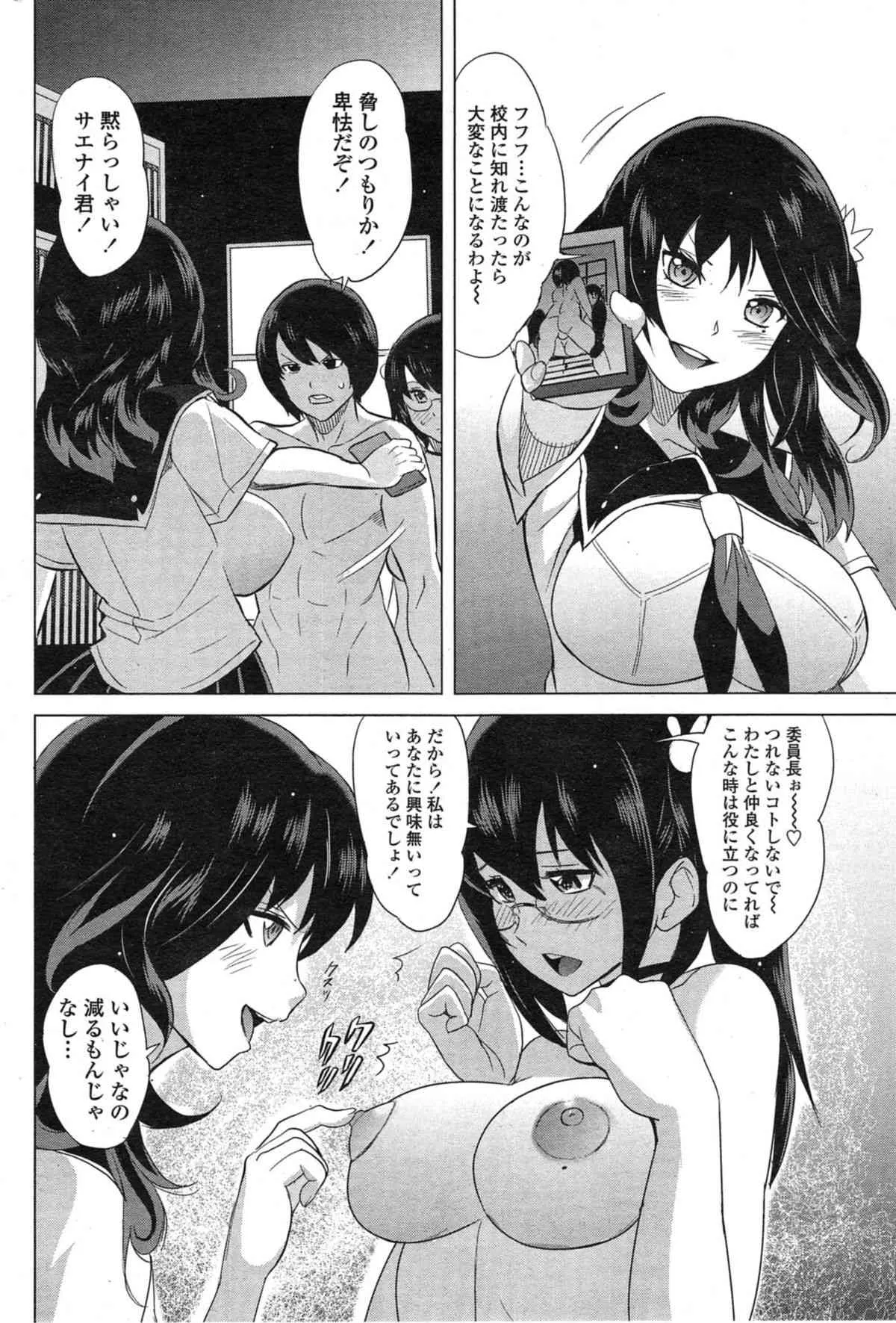 image_62