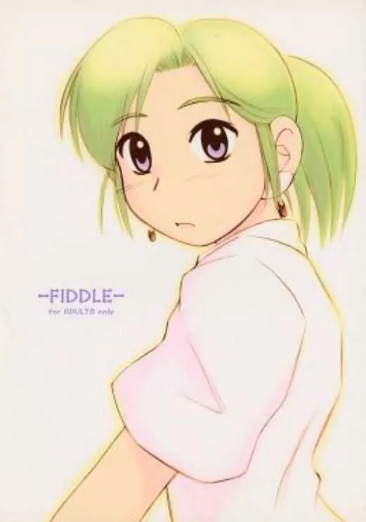 (C62) [PEACEVILLE (山寧)] FIDDLE (ヨコハマ買い出し紀行)