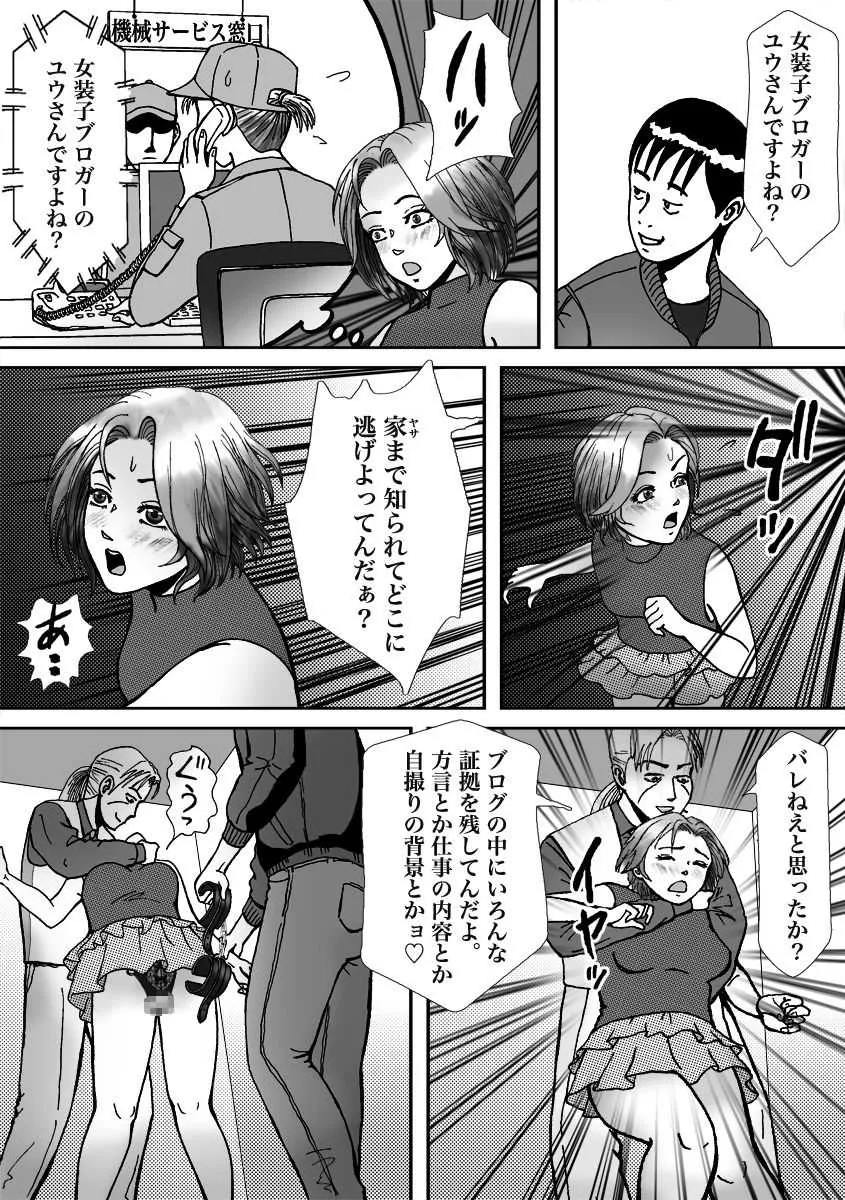 image_21
