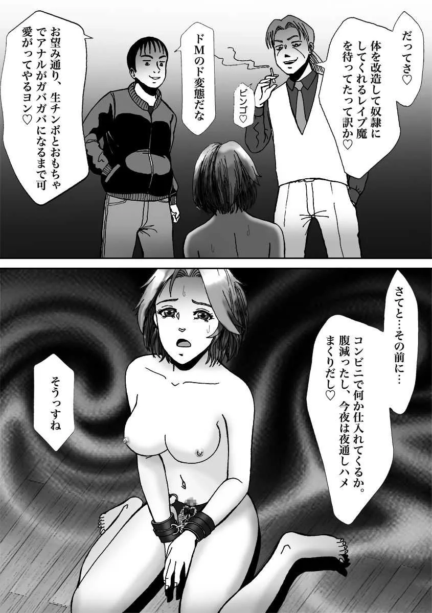 image_27
