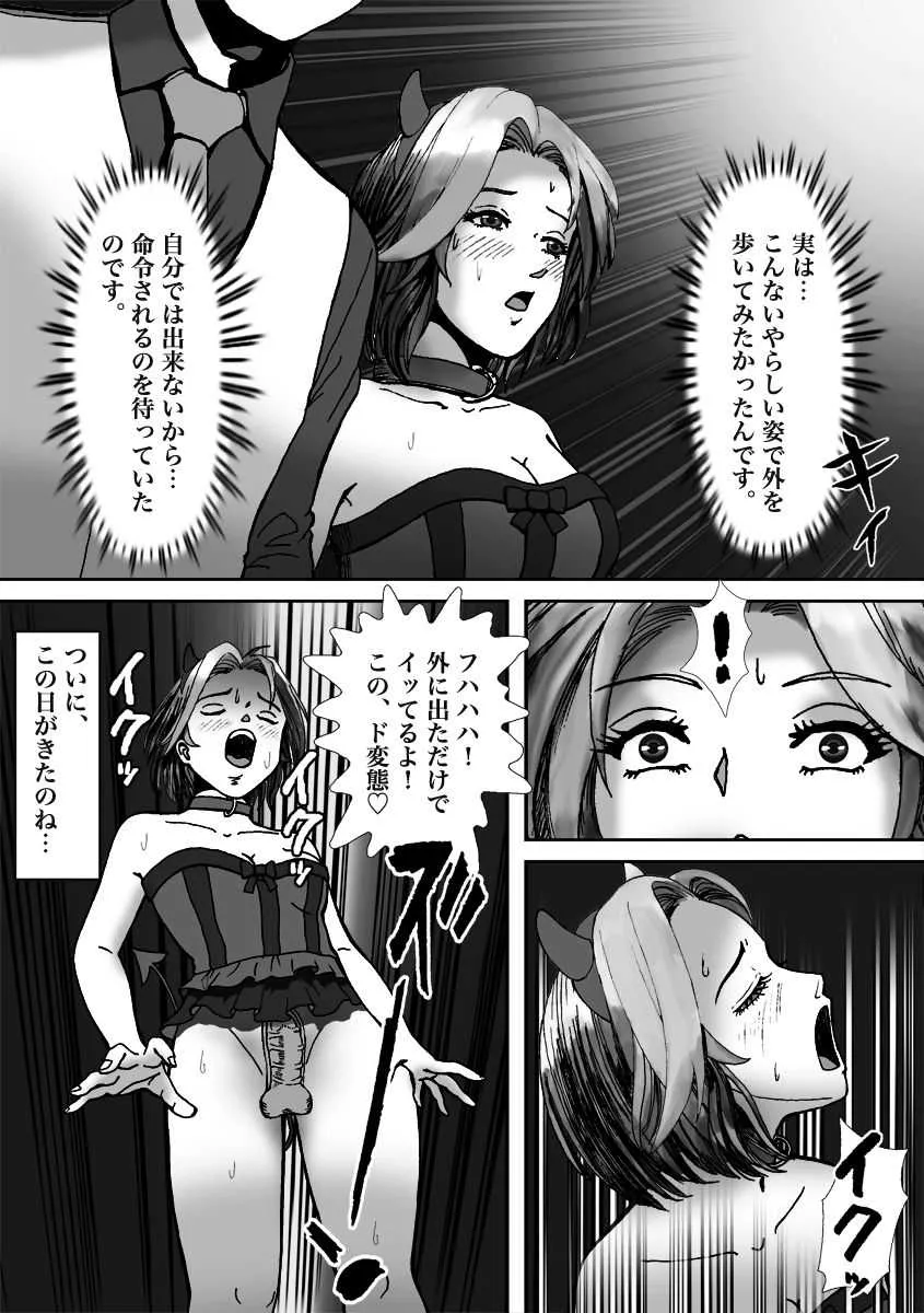 image_30