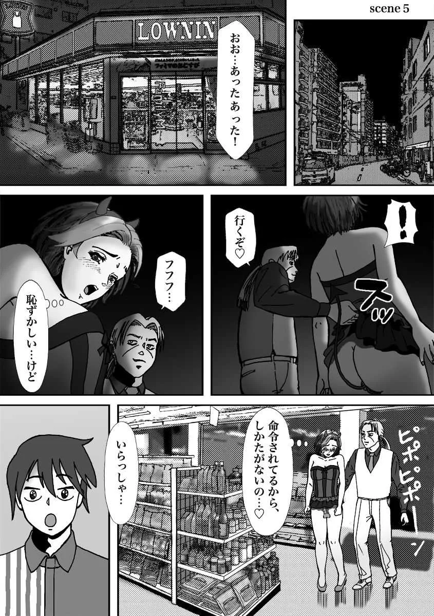 image_31