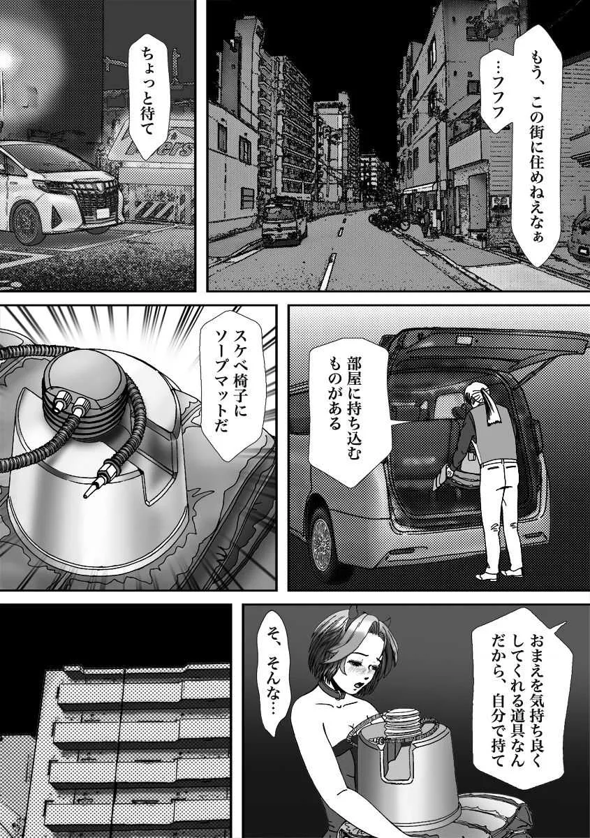 image_34