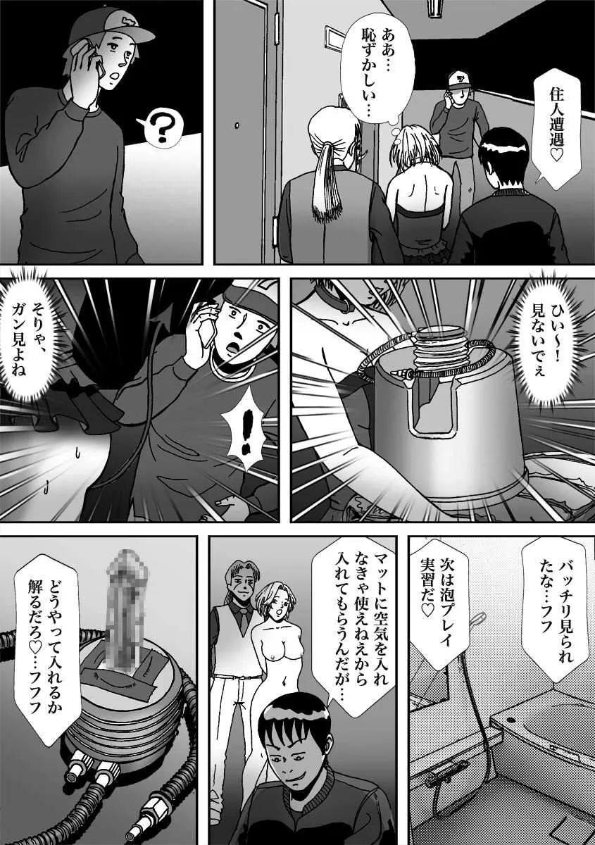image_35