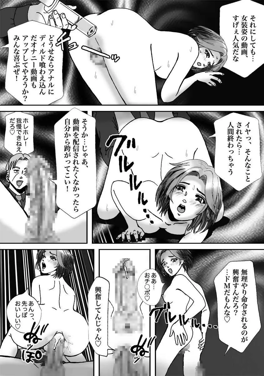 image_44