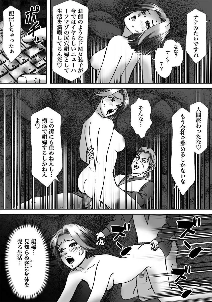 image_45