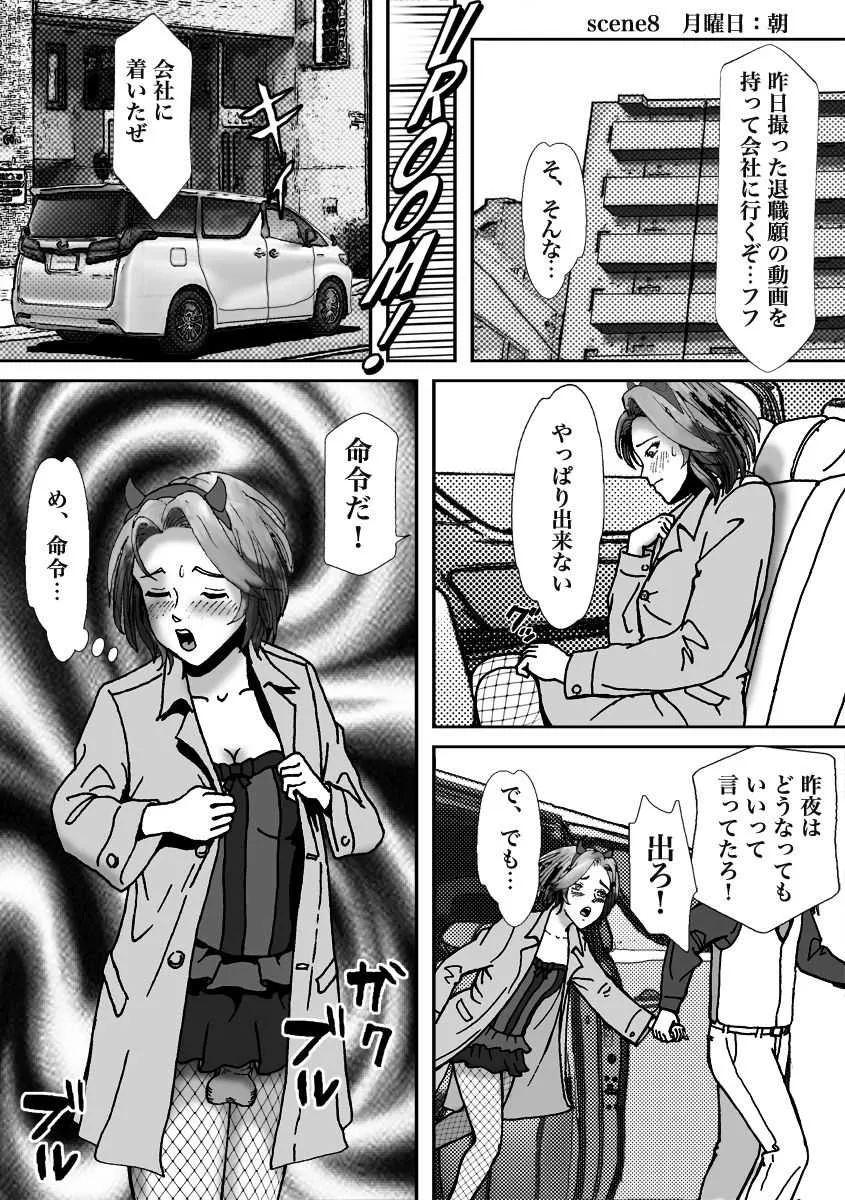 image_48
