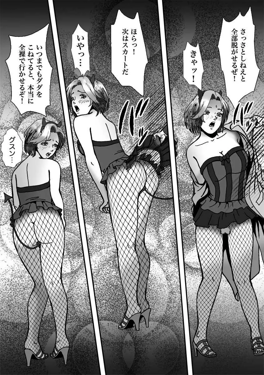 image_49