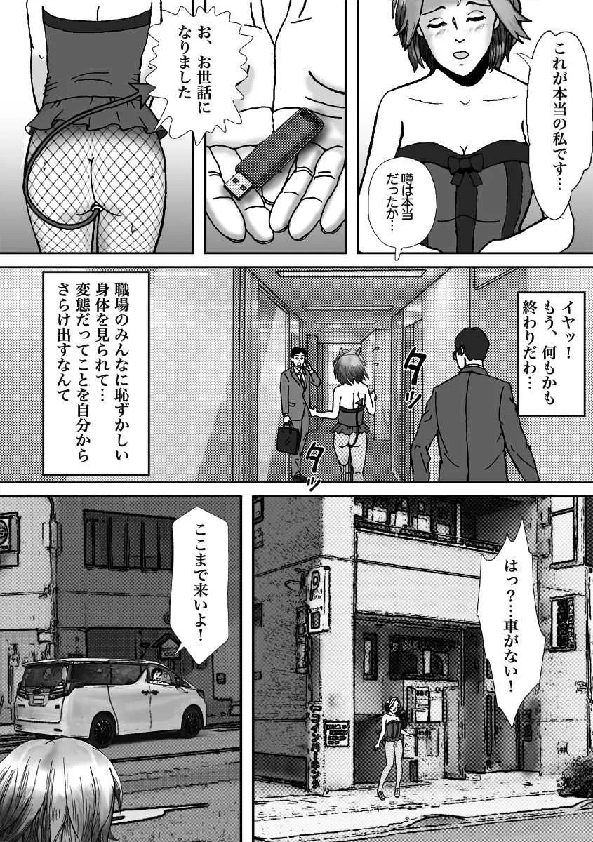 image_51