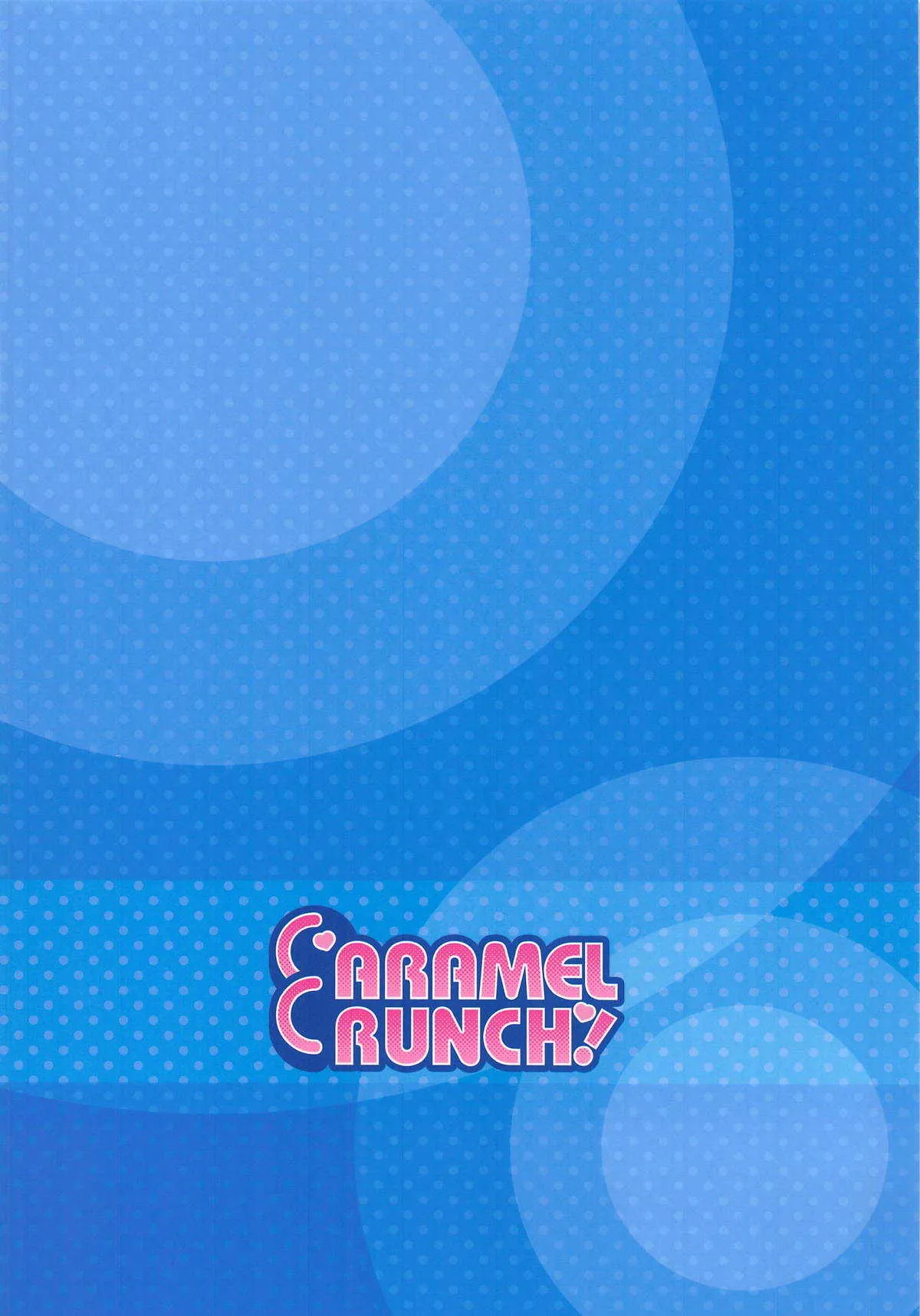 (C94) [CARAMEL CRUNCH! (りかたん☆)] 渚のチマハメ隊 (ご注文はうさぎですか?)_8
