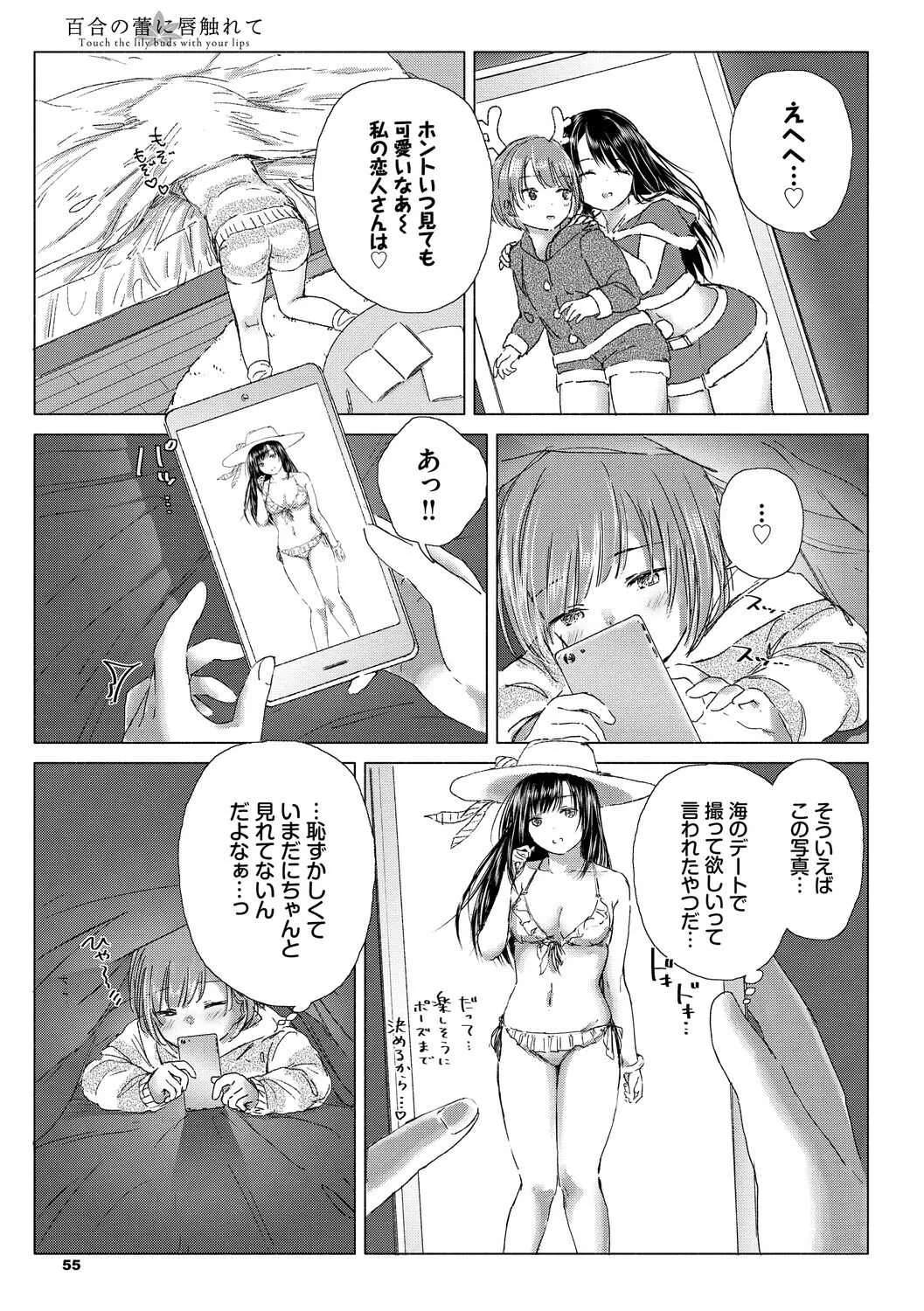 image_55