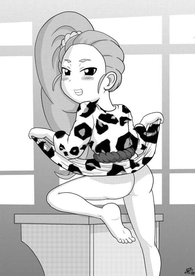 [Gouguru] Mai-chan Summary (Youkai Watch) [Japanese]_10