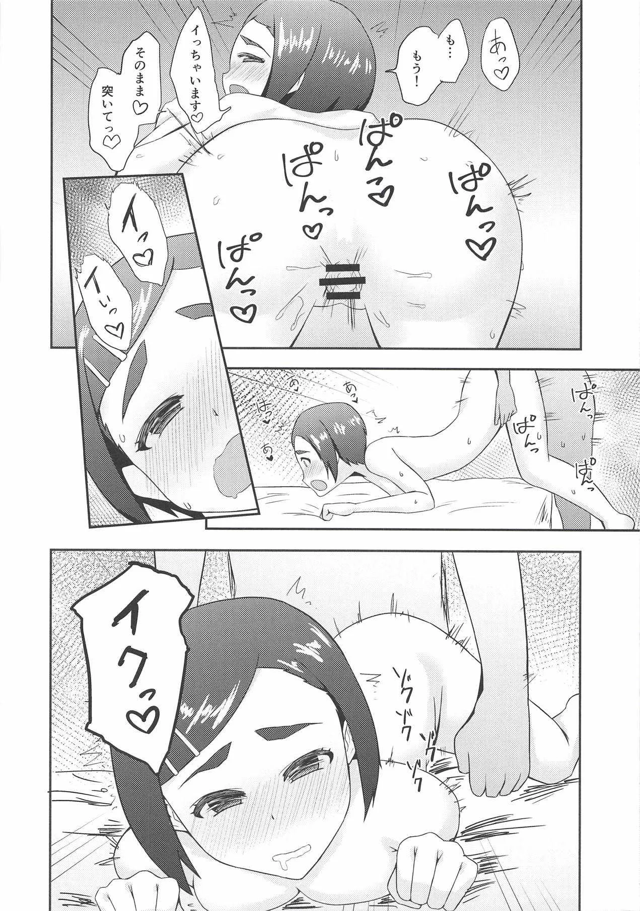 image_13