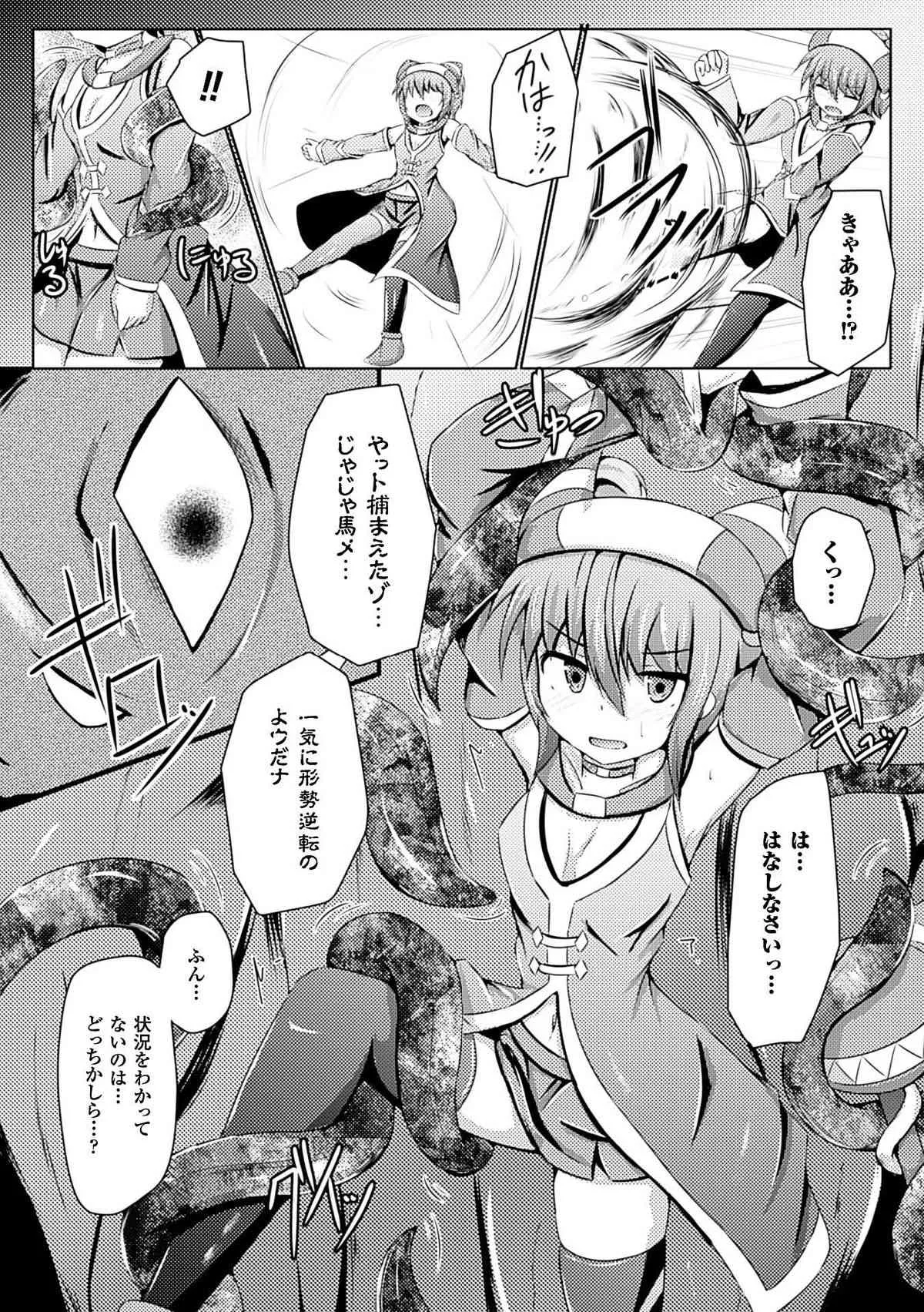 image_50