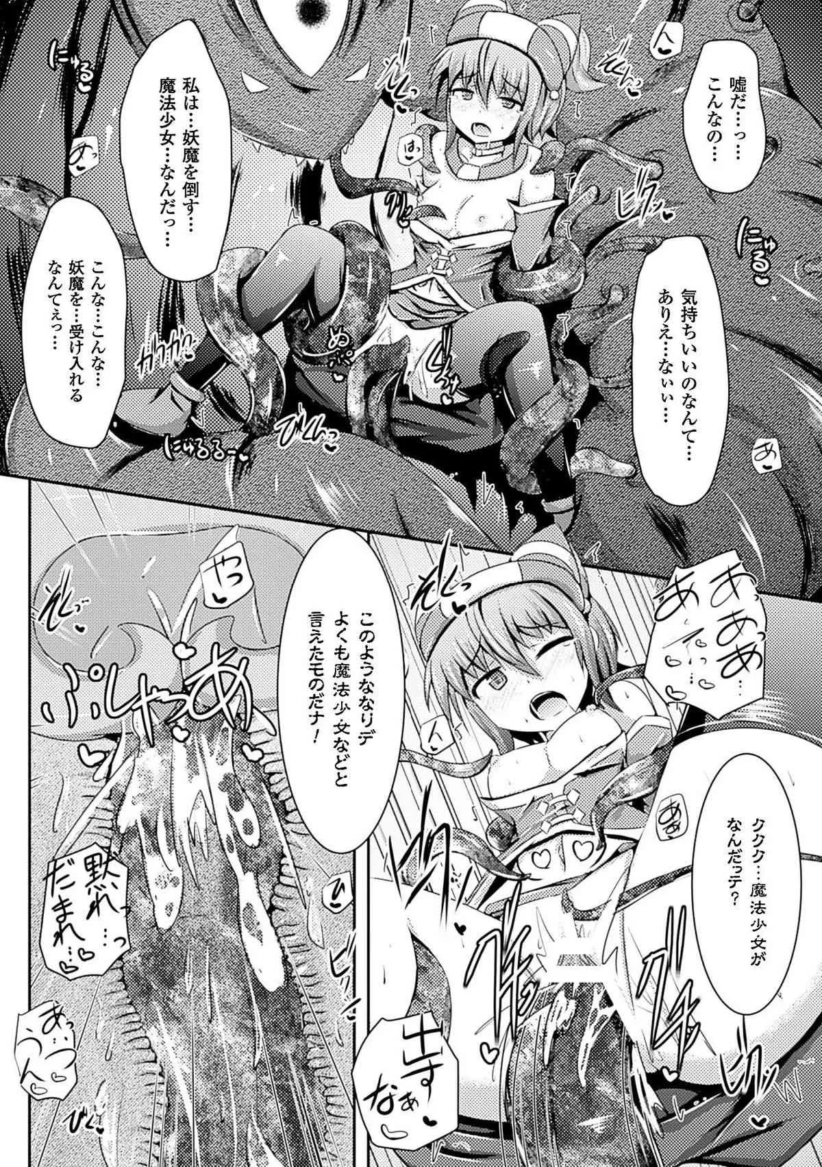 image_58
