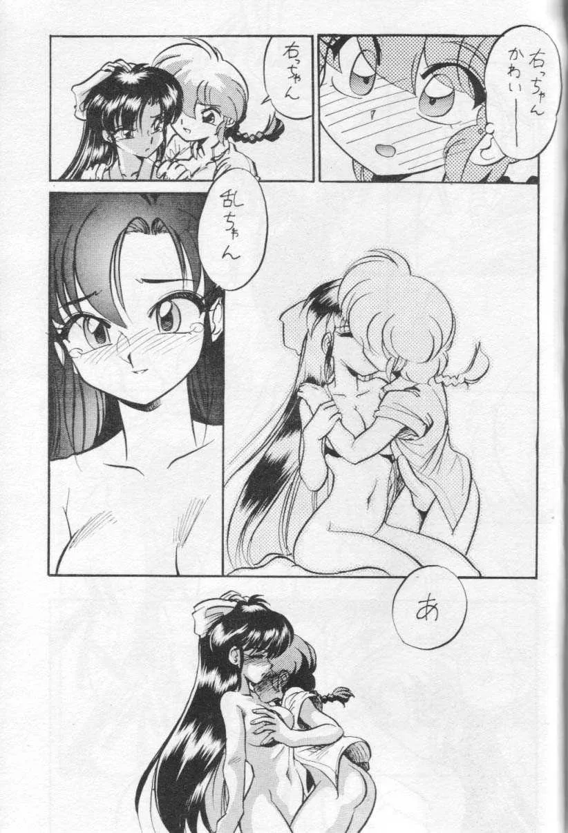 image_24