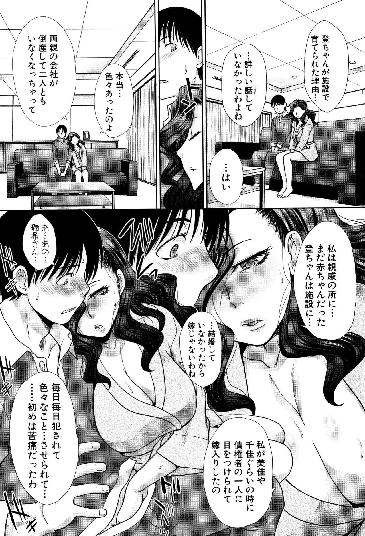 image_73