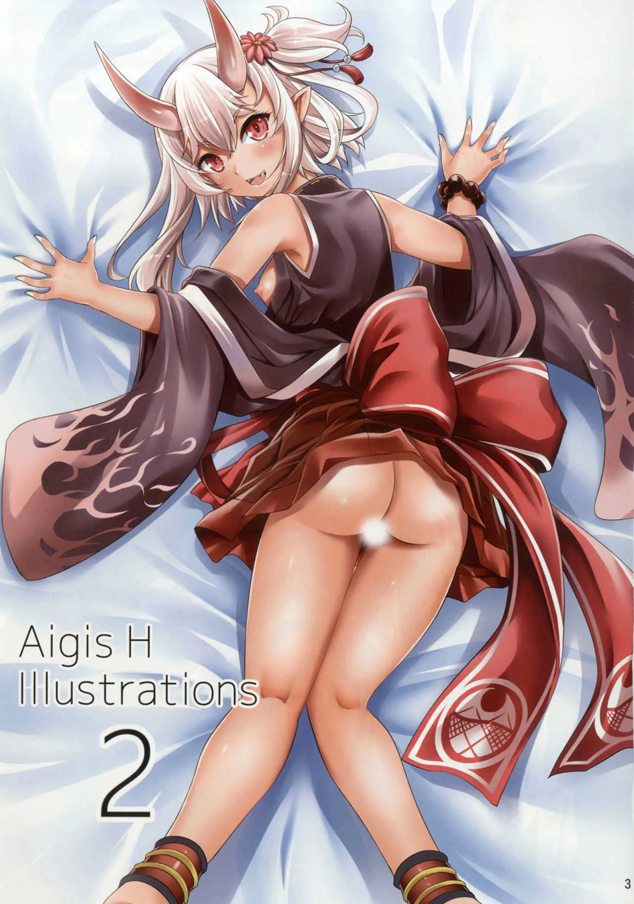 [早朝バズーカ (椿山パリィ)] Aigis H Illustrations 2 (千年戦争アイギス) [DL版]_3