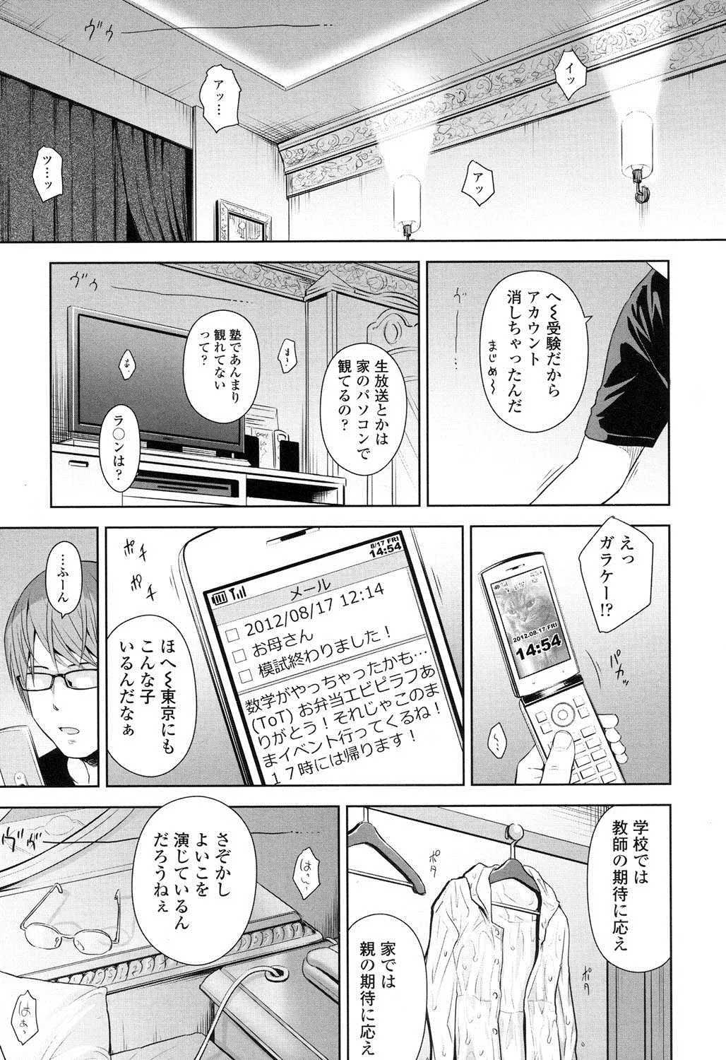image_57