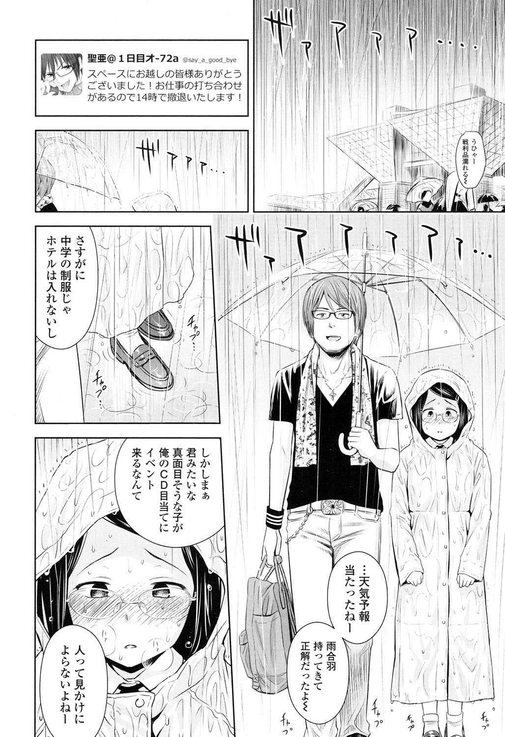 image_64