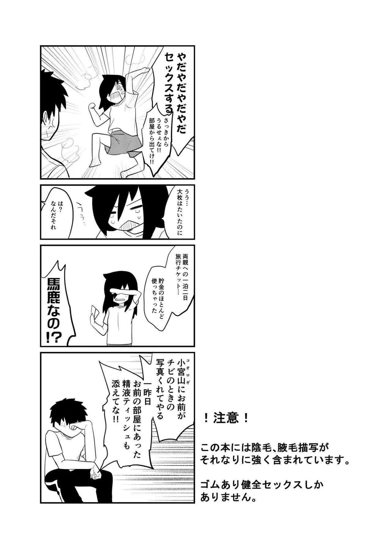image_2