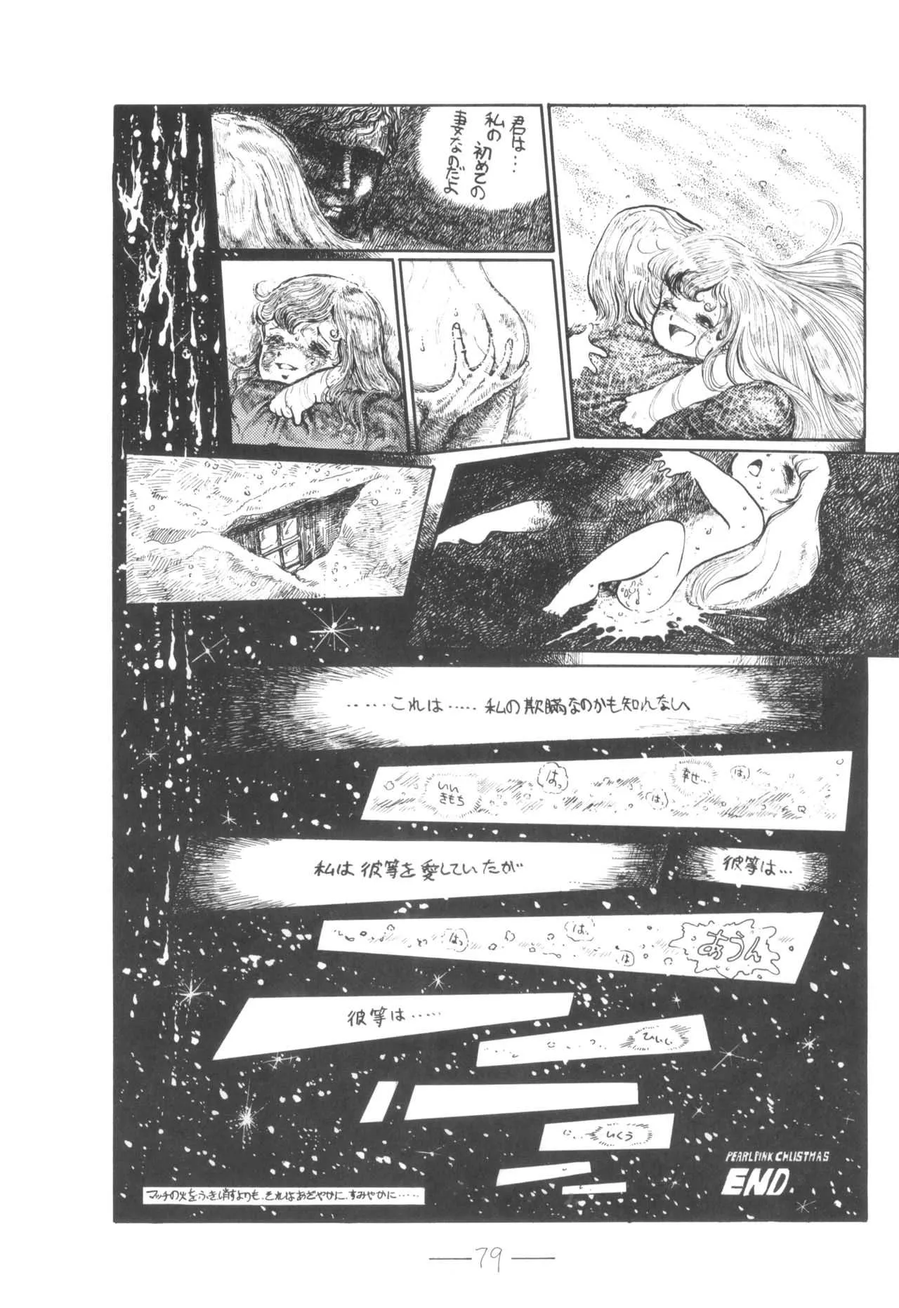 image_24