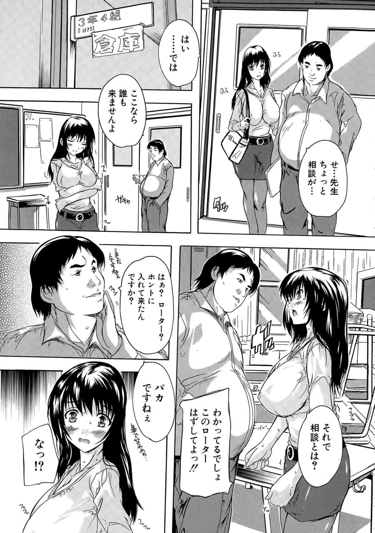 image_312