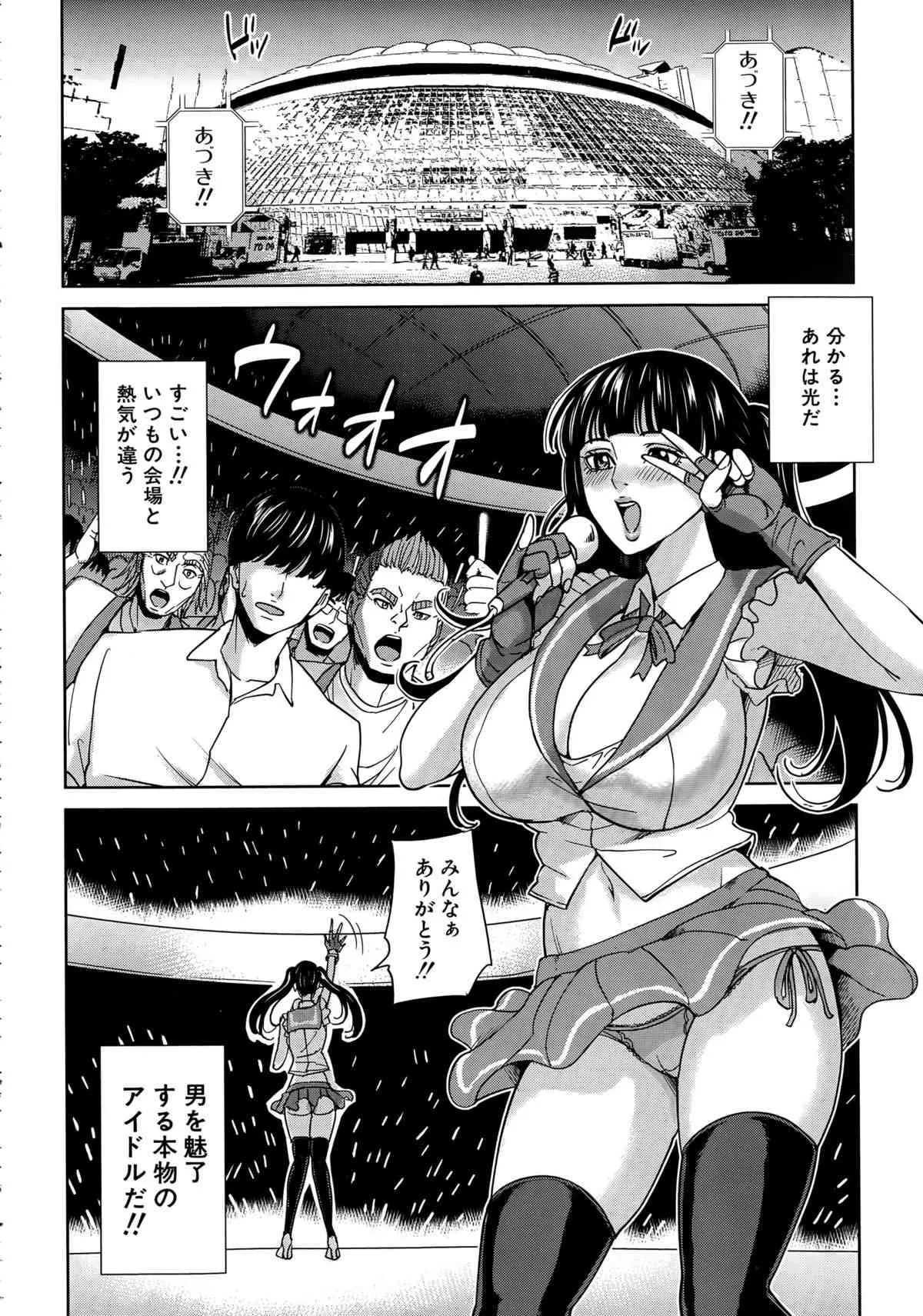 image_523