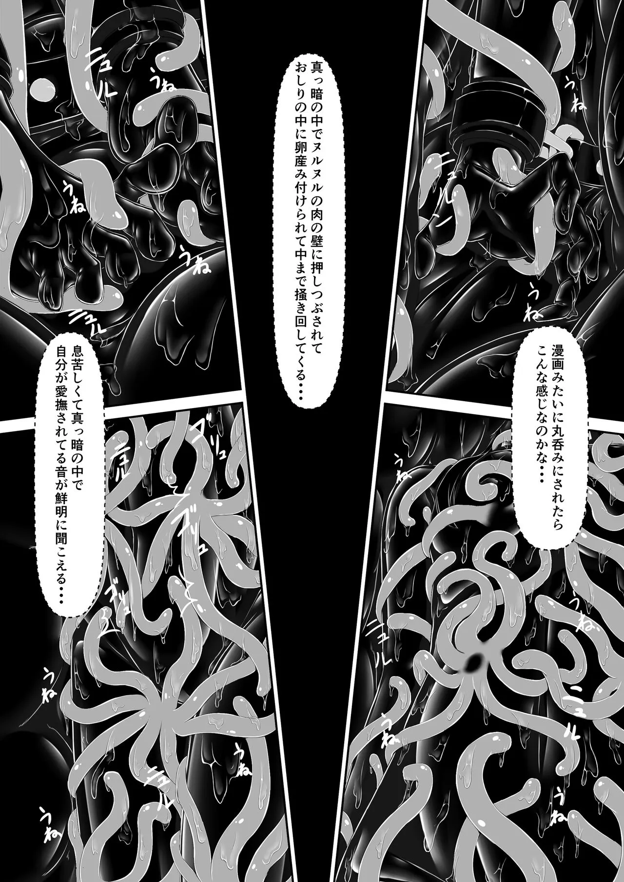 image_23