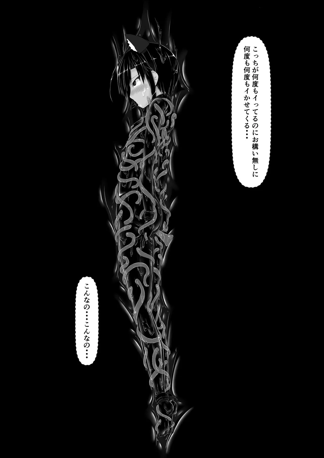 image_24