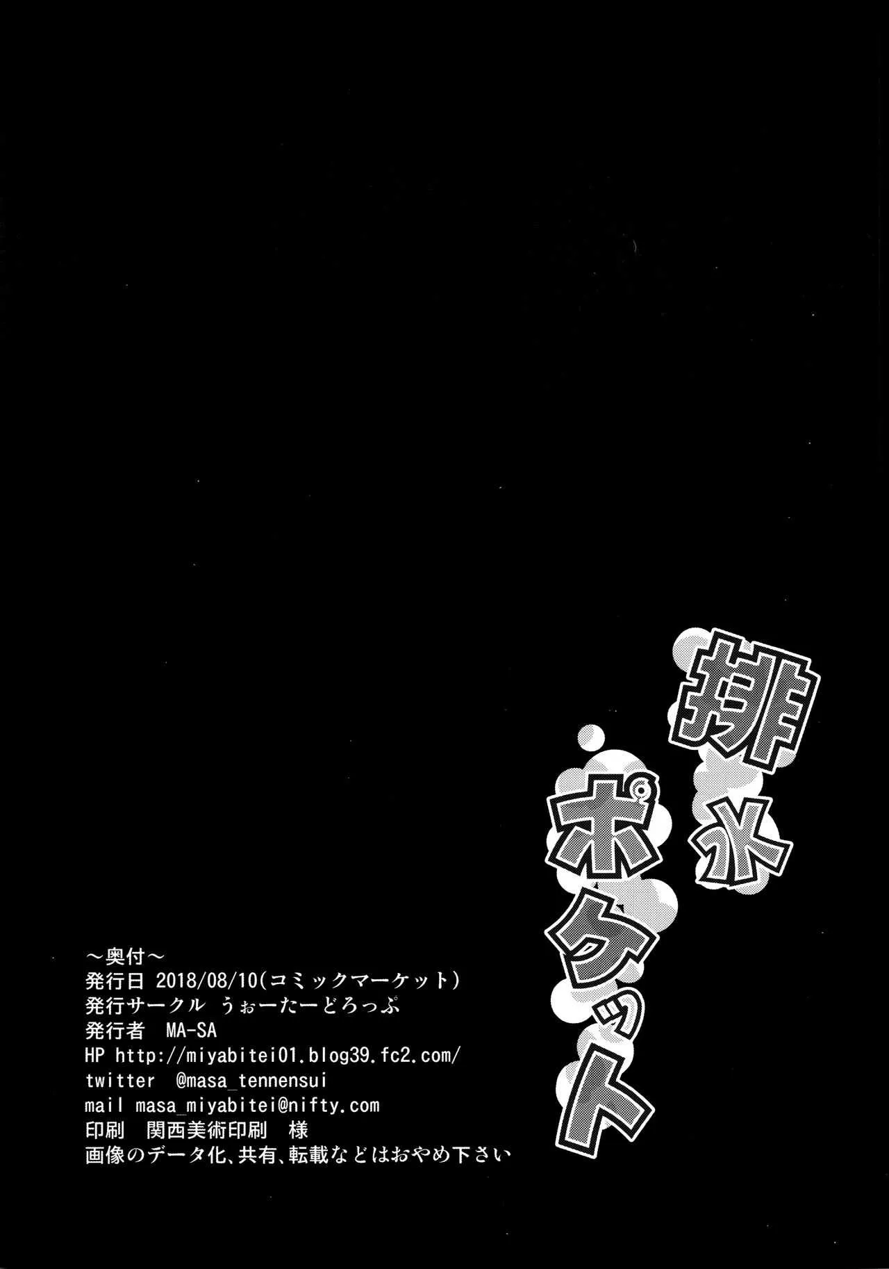 image_25