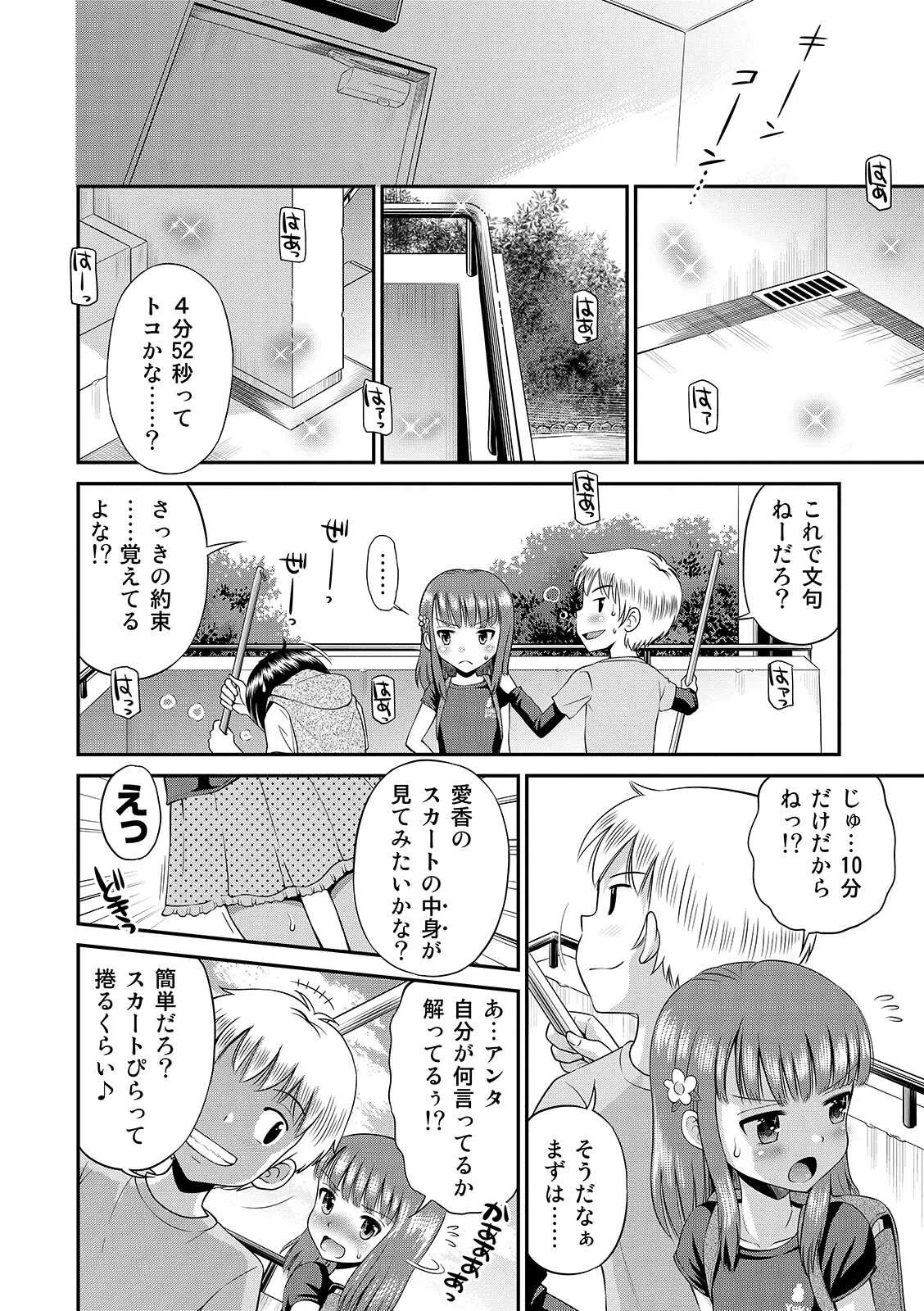 image_224