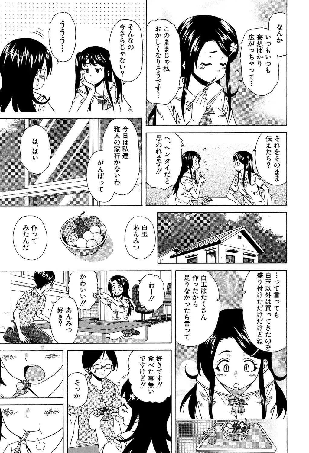 image_58