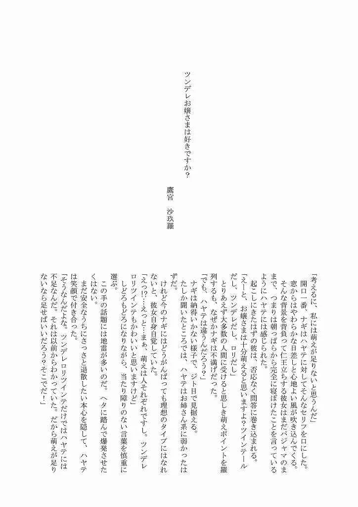 image_15