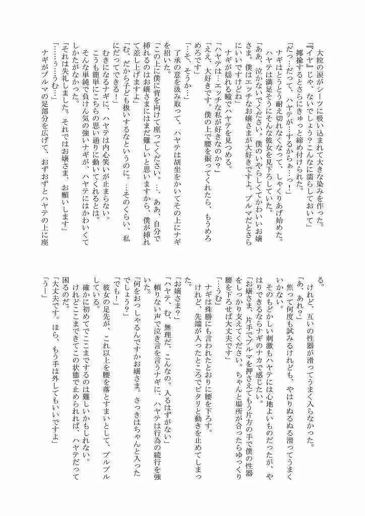 image_20
