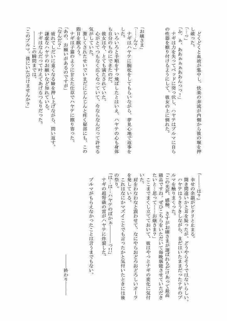 image_24