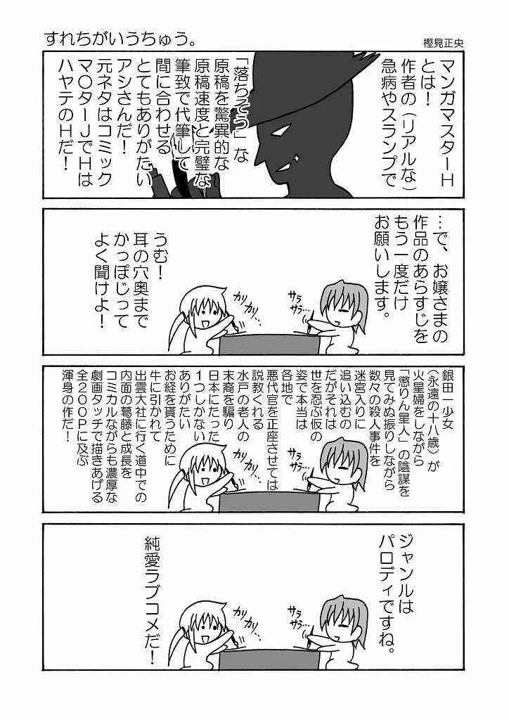 image_26
