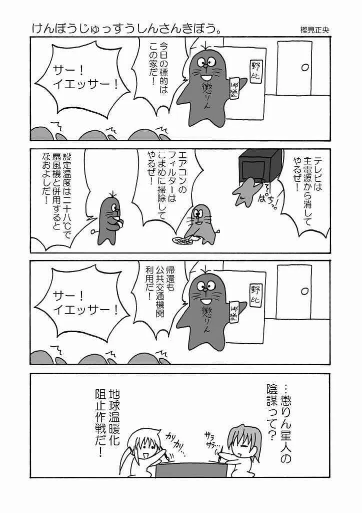 image_27