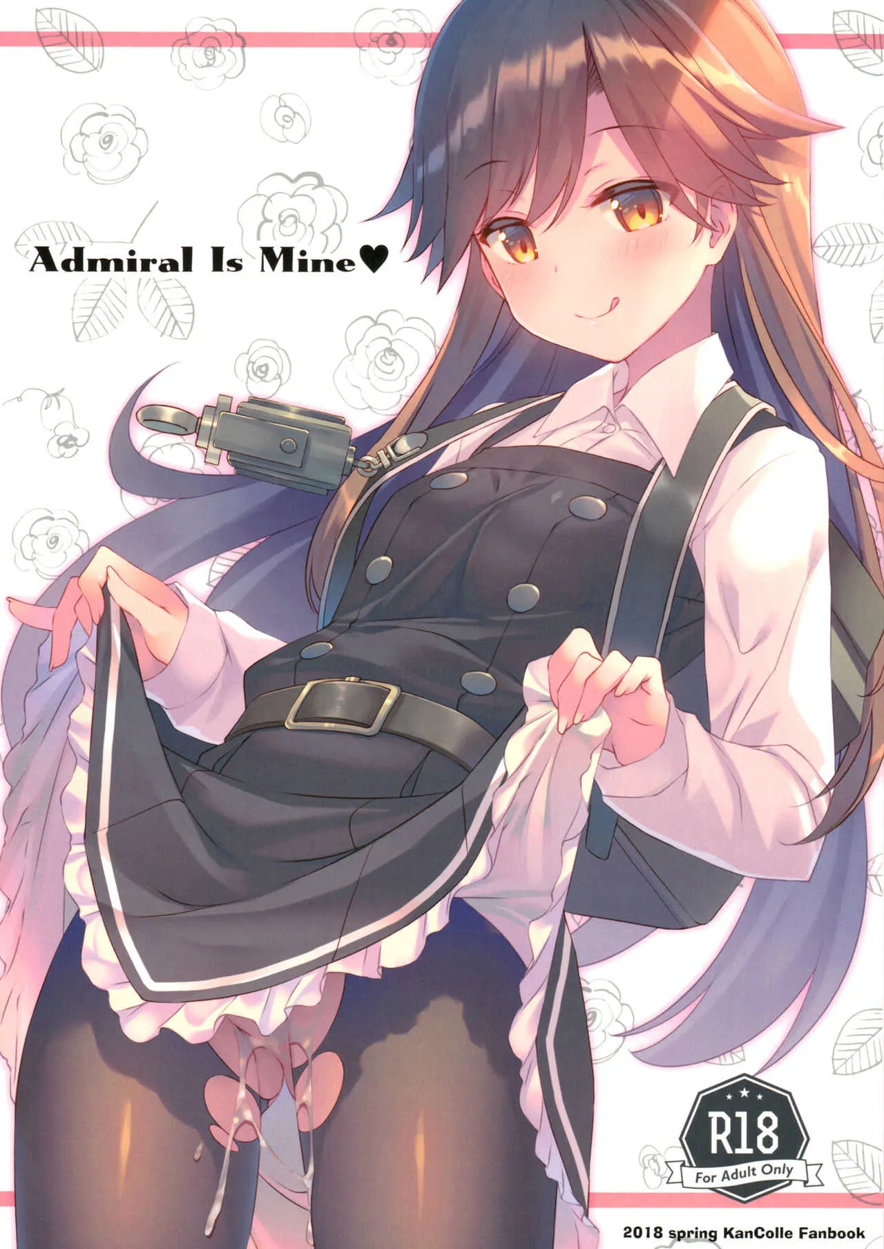 (COMIC1☆13) [TIES (タケイオーキ)] Admiral Is Mine (艦隊これくしょん -艦これ-)