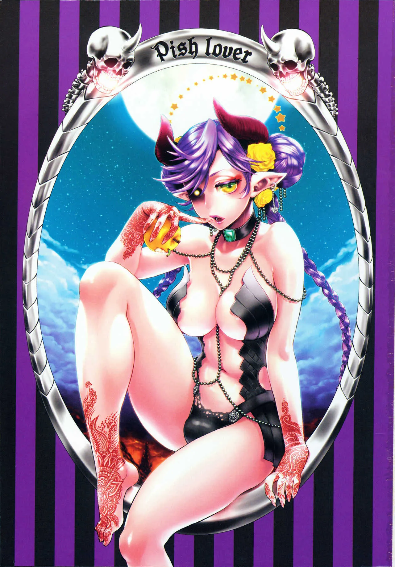 [甘竹朱郎] 寵姫さまの淫虐遊戯_5