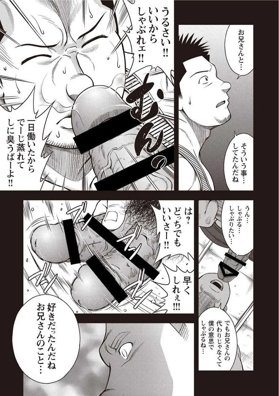 image_40