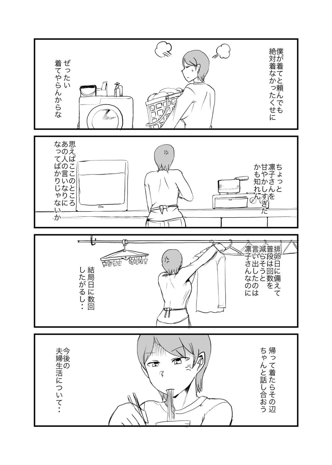 image_13
