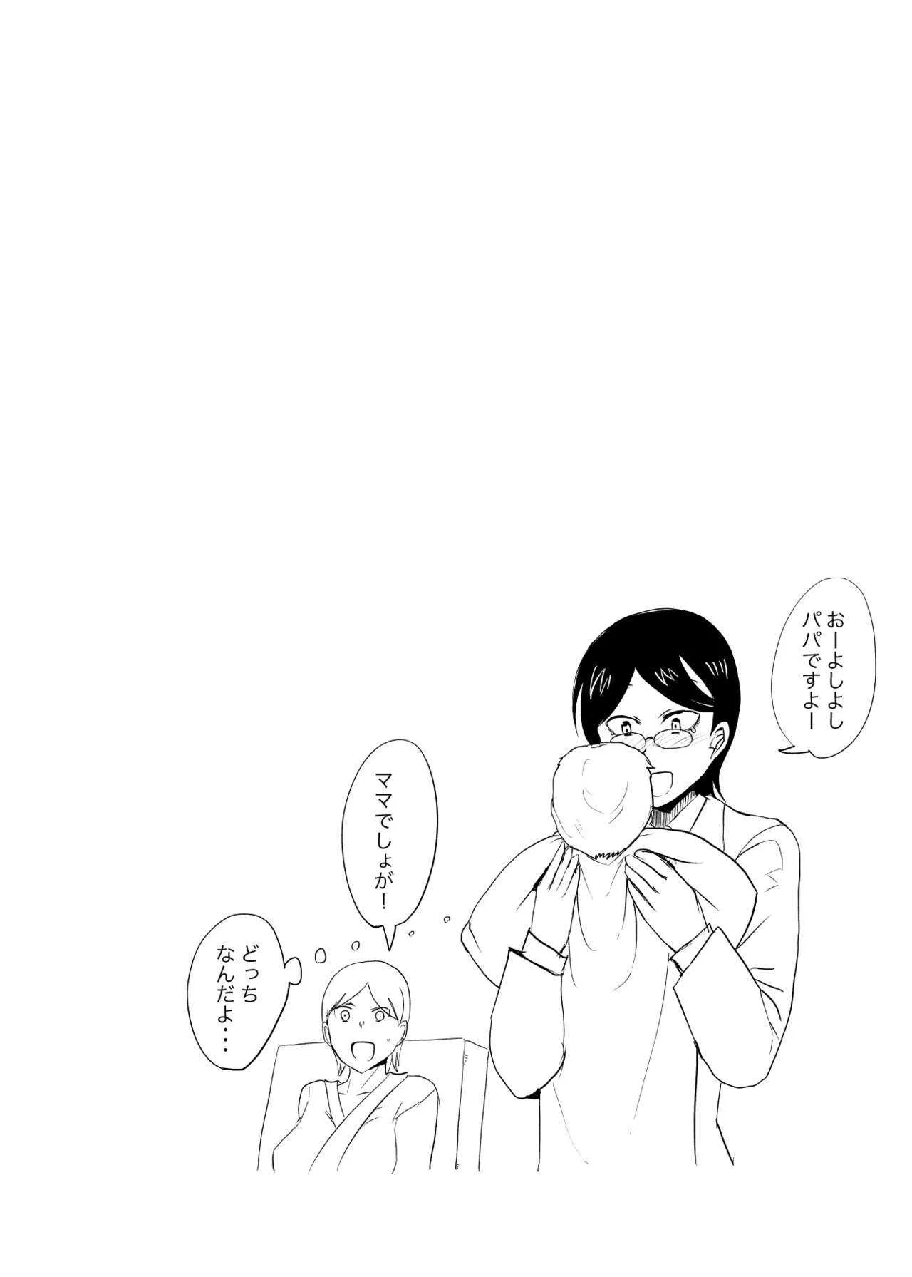 image_24